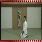 Seiza ho